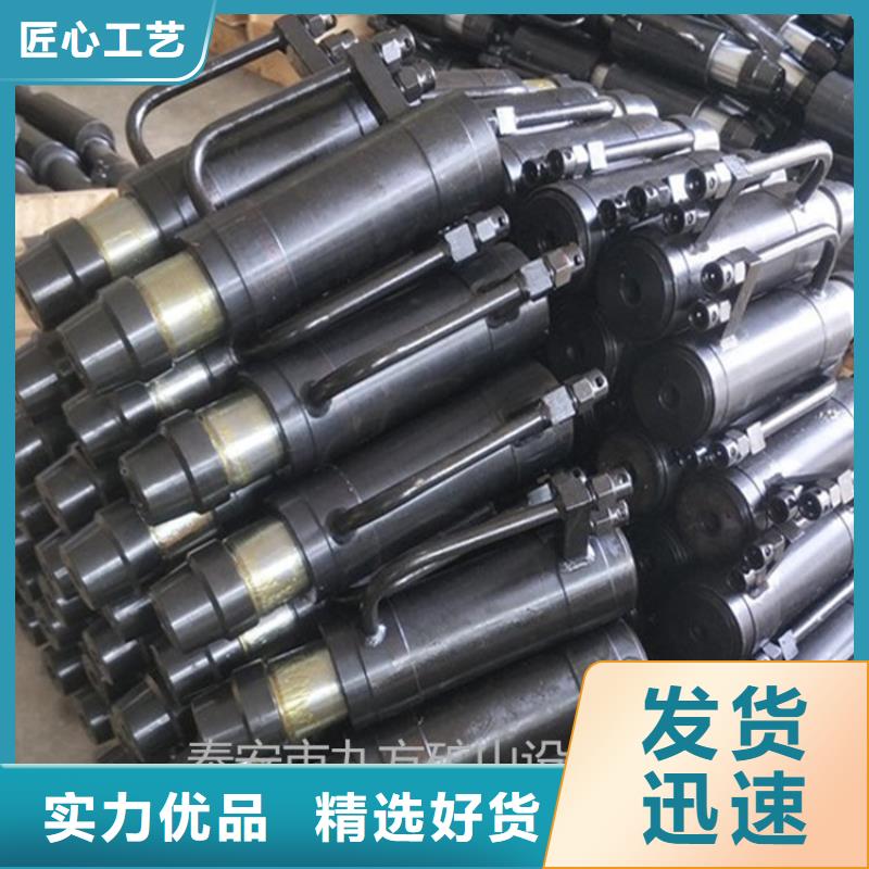 MQ18-200/55锚索张拉机具规格齐全应用范围广泛