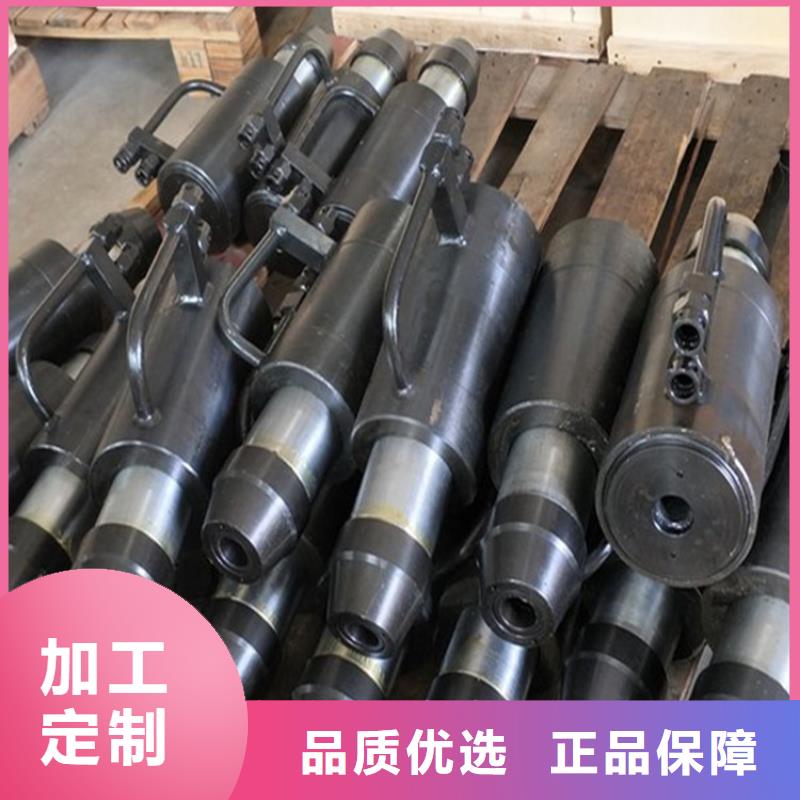 MQ22-300/60锚索张拉机具厂家直供厂家采购