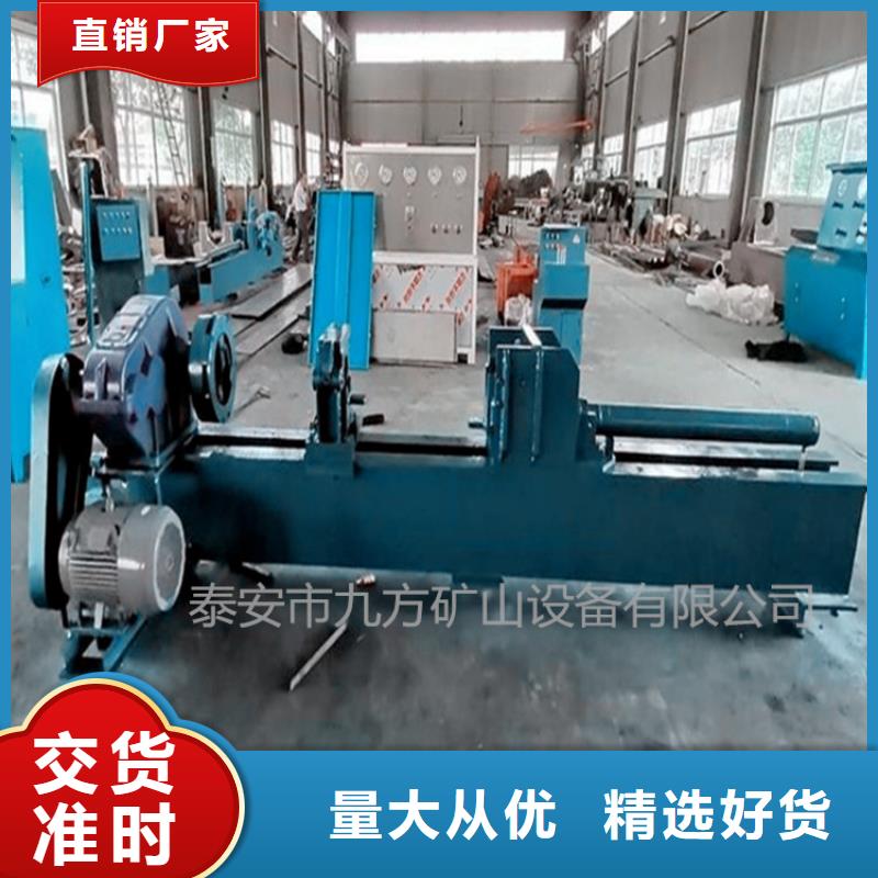 CZ3.5米拆柱机规格齐全价格合理