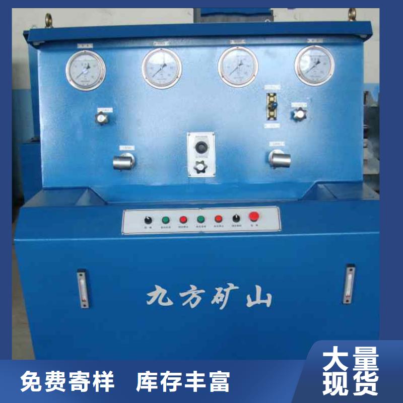 支柱三用阀试验台规格齐全一站式供应厂家