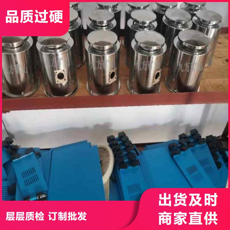 三用阀试验台品质保障本地供应商