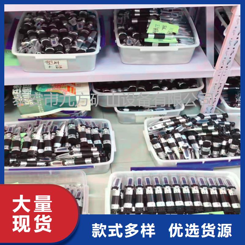 煤矿用浓度计厂家同城供应商
