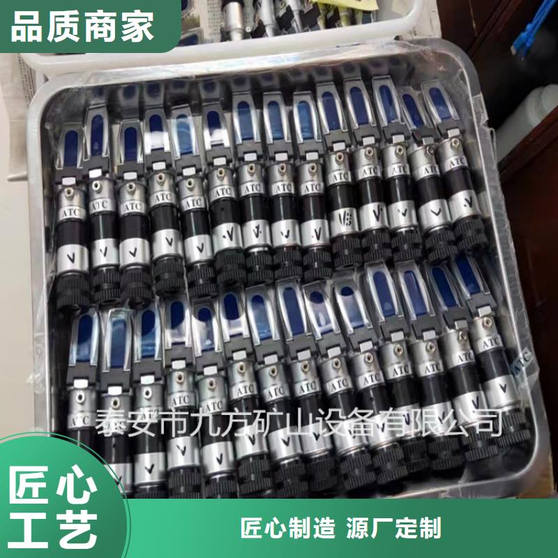 煤矿用乳化液浓度计采购源头厂家量大价优