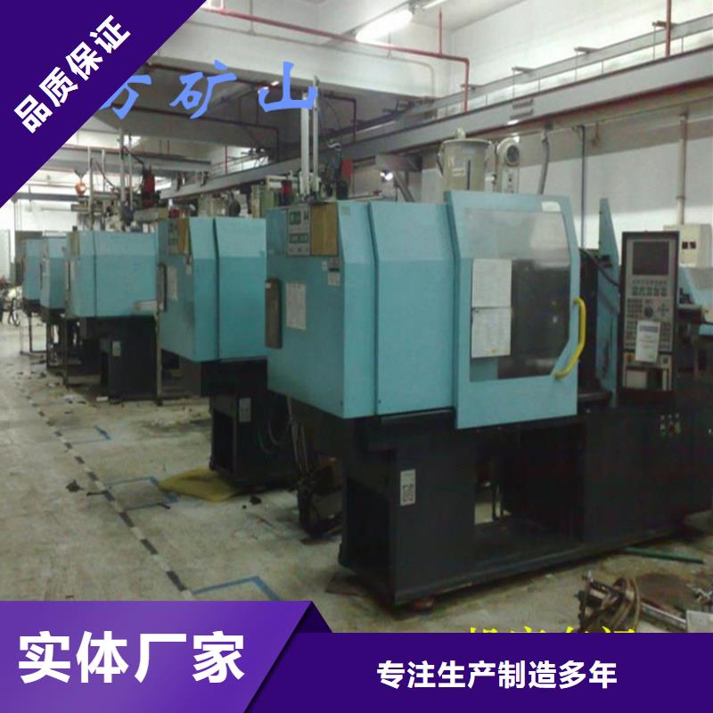 GUD300W顶板位移传感器诚信厂家客户好评