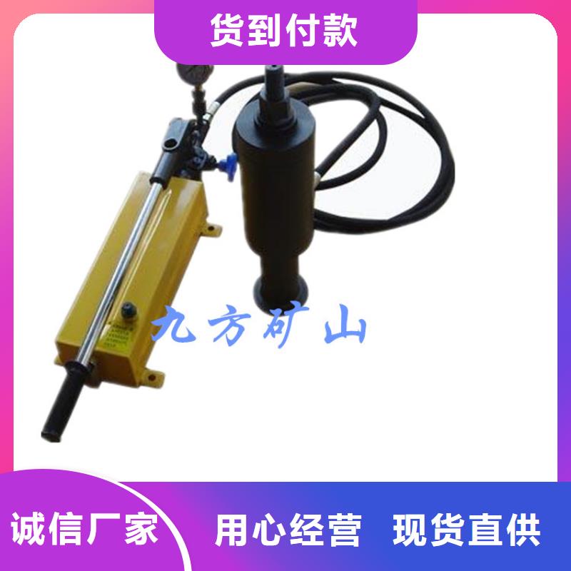 ML-200锚杆拉拔仪信息设计合理