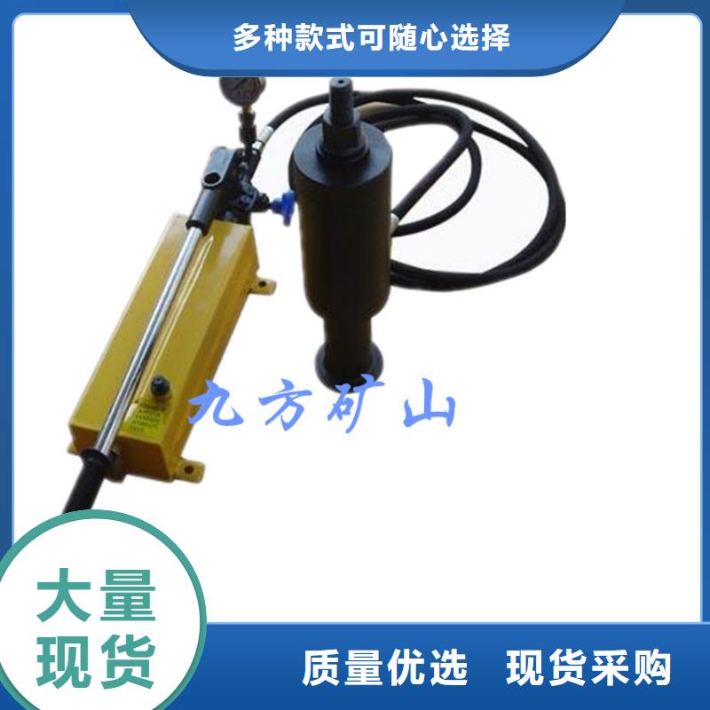 LDZ200矿用锚杆拉力计厂家价格产品实拍