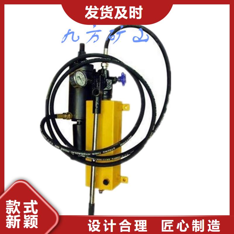 ML-200锚杆拉拔仪规格附近生产商