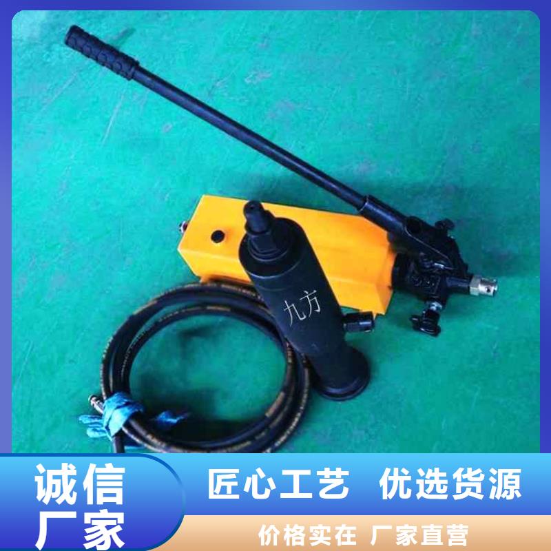 ML-200锚杆拉拔仪品质优同城生产厂家