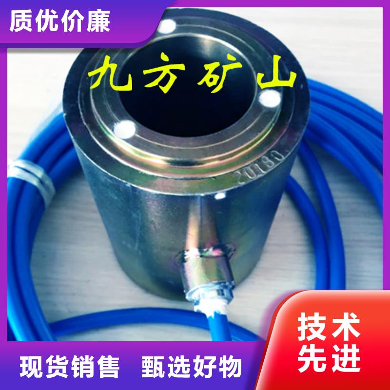 桥梁锚索测力计价格合理当地服务商