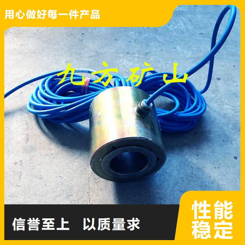 振弦式锚杆测力计源头好货实体厂家支持定制