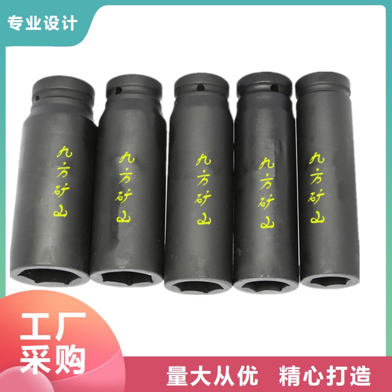 煤矿用声控式扭力扳手生产本地生产厂家