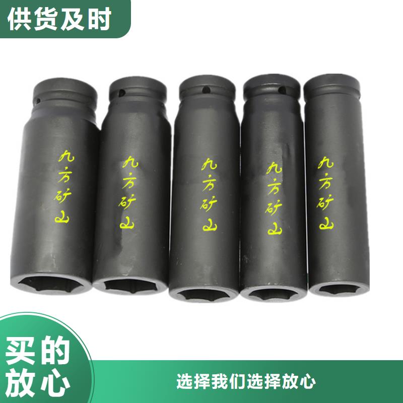矿用300型锚杆扭力扳手当地公司