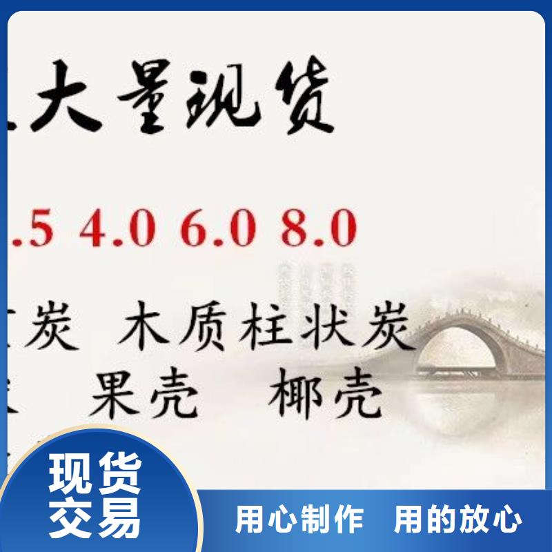 供应50离子度聚丙烯酰胺的厂家附近经销商