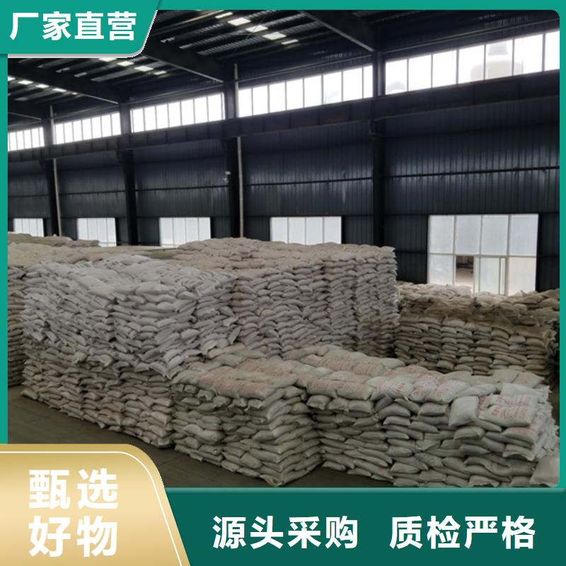 58-60乙酸钠市场批发价实力派厂家