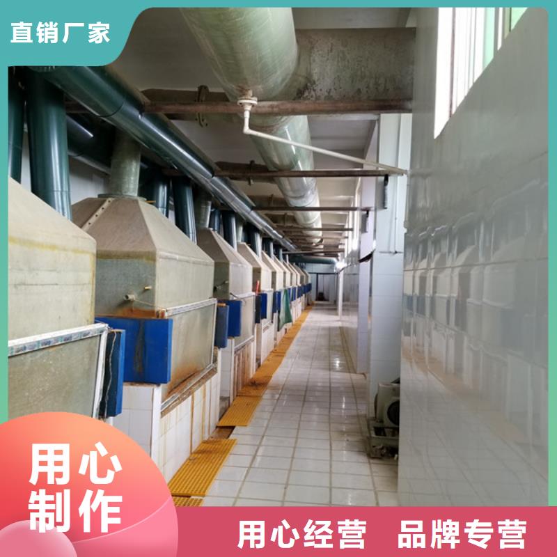 工业葡萄糖省心可靠同城公司