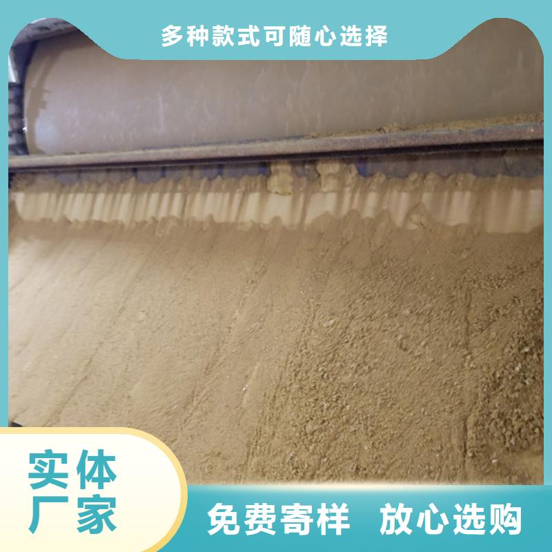 质量优的12%聚合硫酸铁供货商厂诚信经营