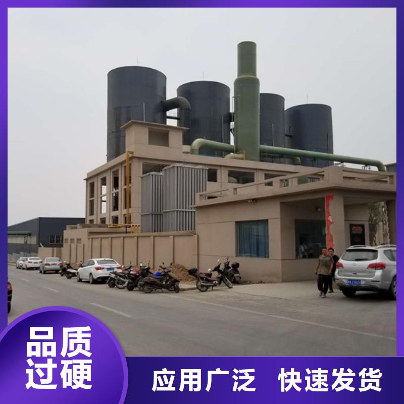 液体聚合硫酸铁采购找口碑厂家源厂直接供货