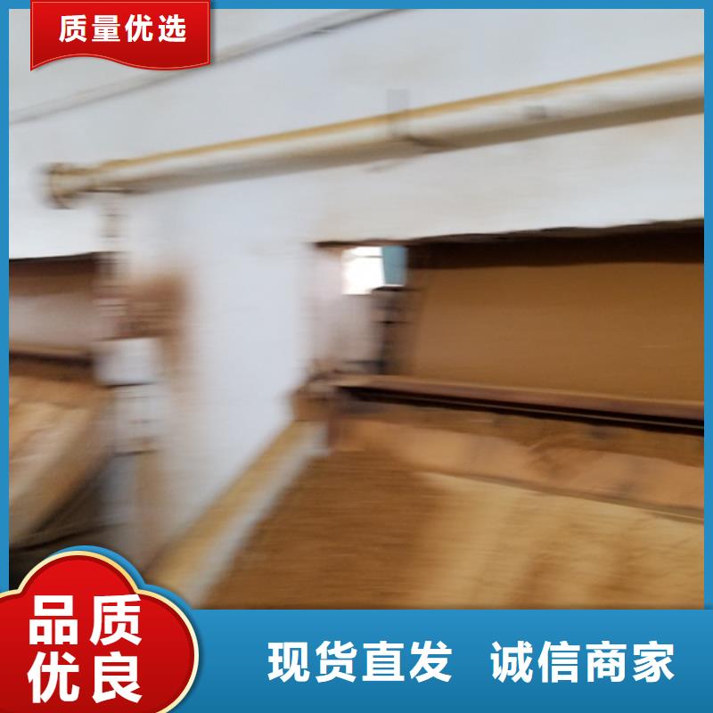 工业用醋酸钠实业厂家出货及时