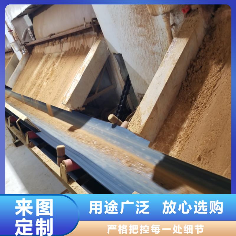 60%醋酸钠_多年生产经验本地制造商