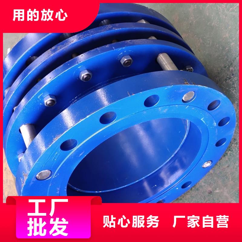 销售刚性伸缩接头_精选厂家本地经销商