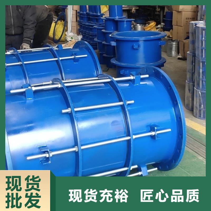定制钢性防水套管的经销商产地直供