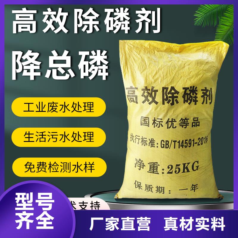 60万COD复合碳源大企业好品质同城服务商