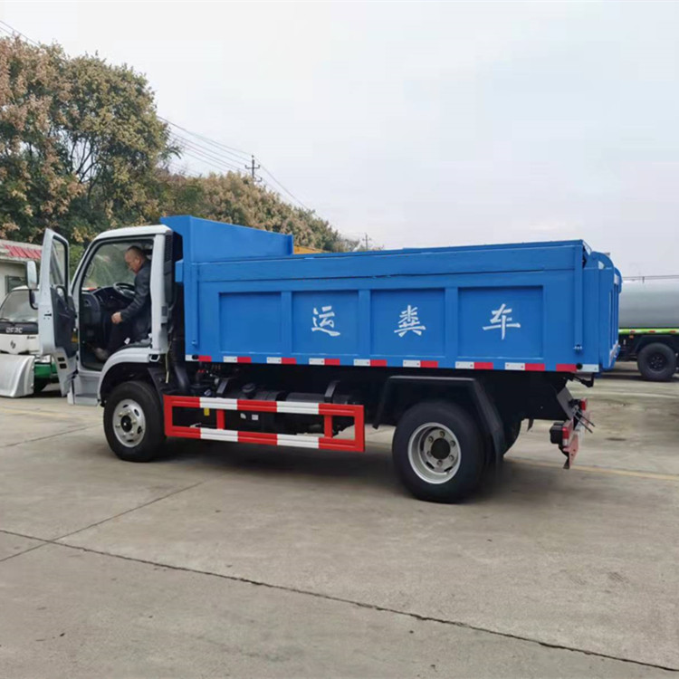 生活污水处理净化-分离式吸污吸粪净化车全国发货实力派厂家