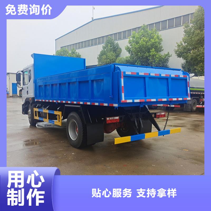 集粪池20吨粪污运输车18方防治粪污运输车批发价货源直销