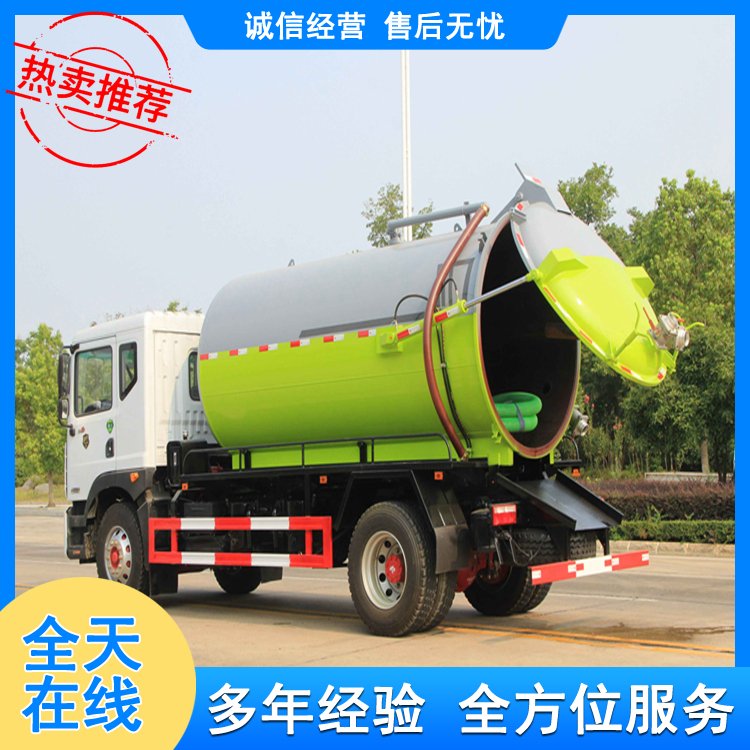 集粪池5吨勾臂式粪污运输车8方粪污运输车报价物流配送