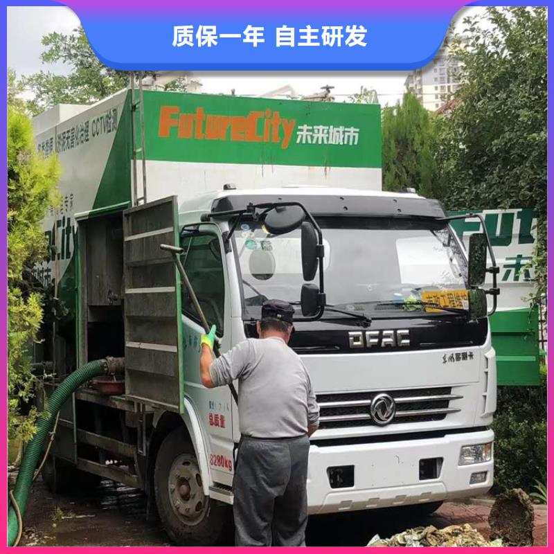 新型下水道工地污水处理车型号齐全本地生产厂家