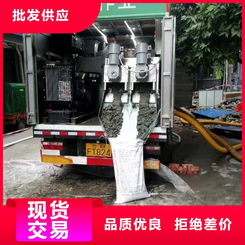 小区下水道多功能污水净化车优惠报价本地服务商