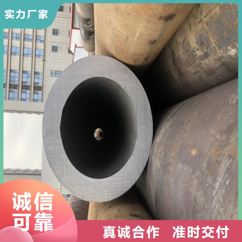 定制镀锌无缝钢管的基地支持加工定制