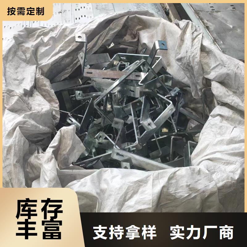 镀锌槽式桥架质量认证本地服务商