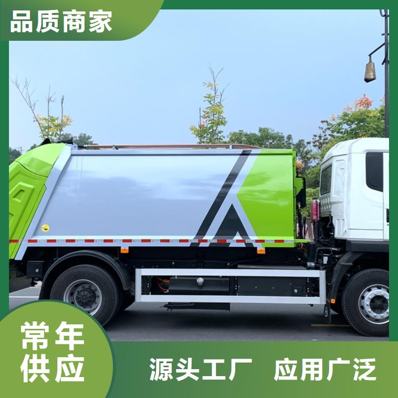 东方市环卫垃圾车-本地厂家品质优选