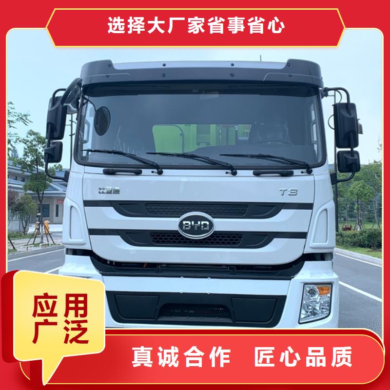 9方垃圾车-9方垃圾车质优附近生产商