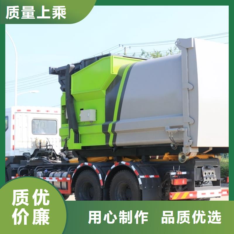 专业销售东风8方后装压缩垃圾车-省心当地生产厂家