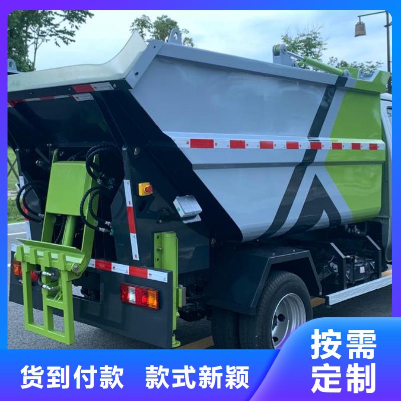 建筑垃圾清运车-热线开通中用心做品质