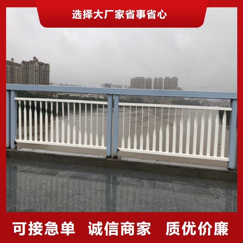 河道桥梁防撞护栏款式齐全让利客户