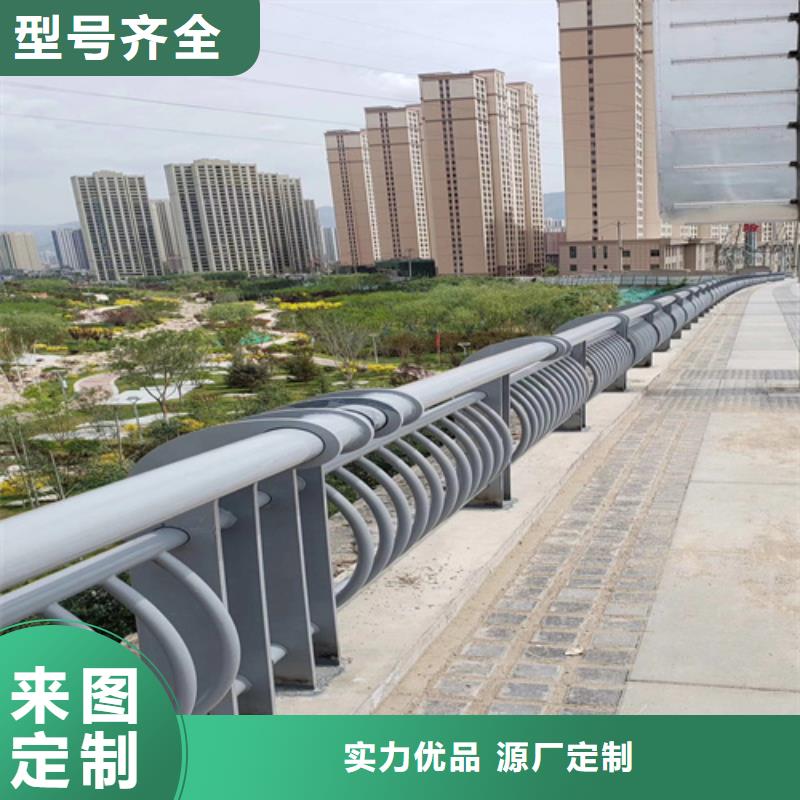 公路防撞护栏厂一站式采购商