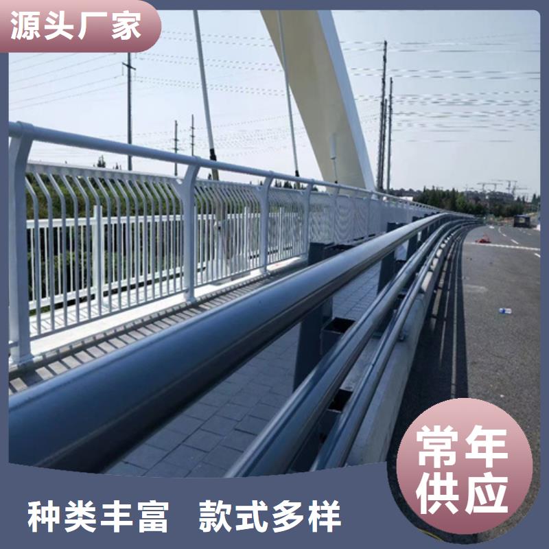 道路防撞护栏工程货真价实