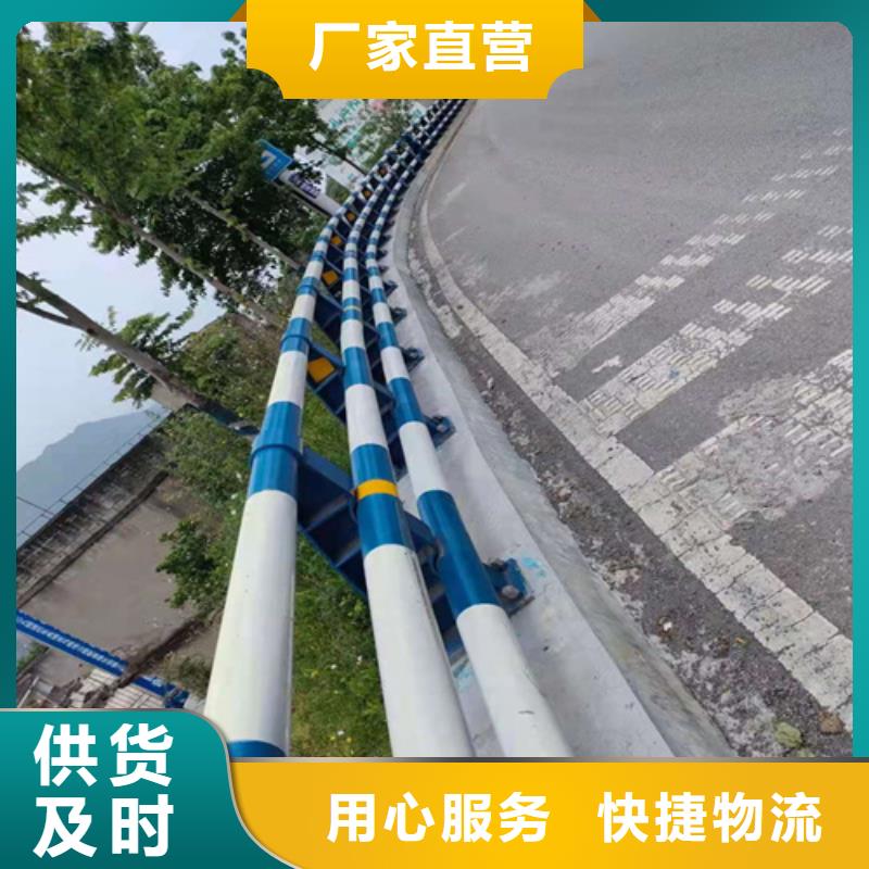 道路防撞护栏桩附近货源