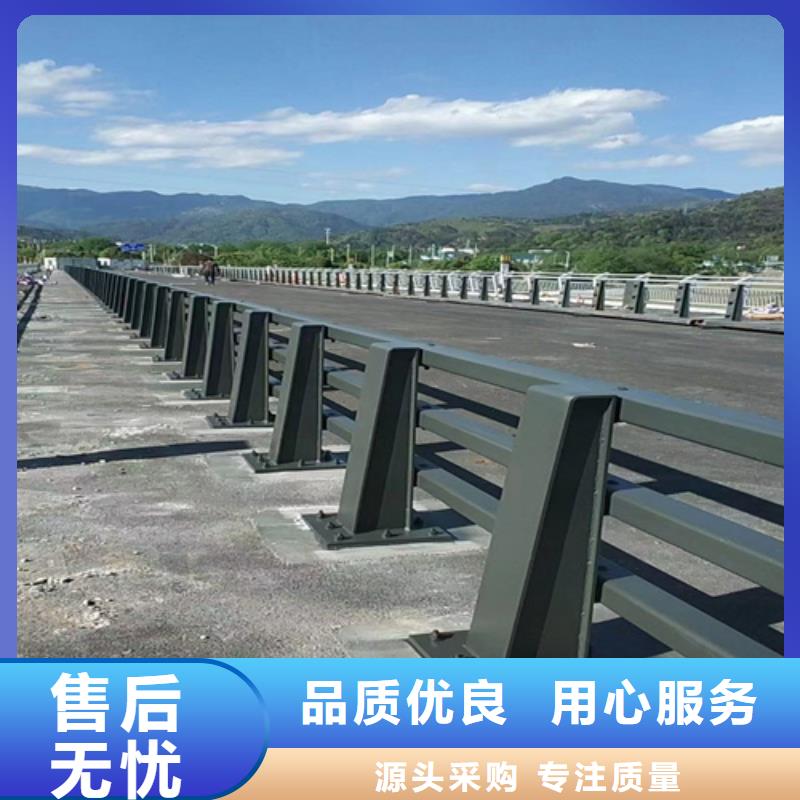 道路防撞护栏金牌供货商诚信经营