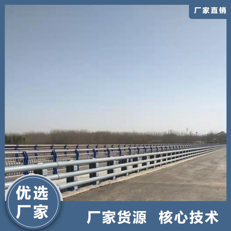 道路防撞护栏品类多当日价格