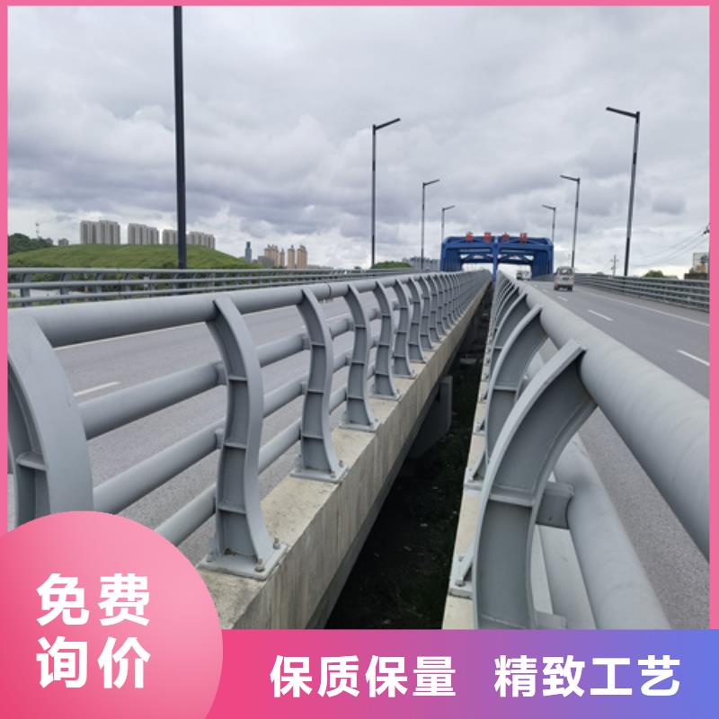 定做道路防撞护栏的厂家符合国家标准