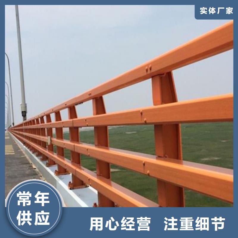 政道路防撞护栏附近经销商