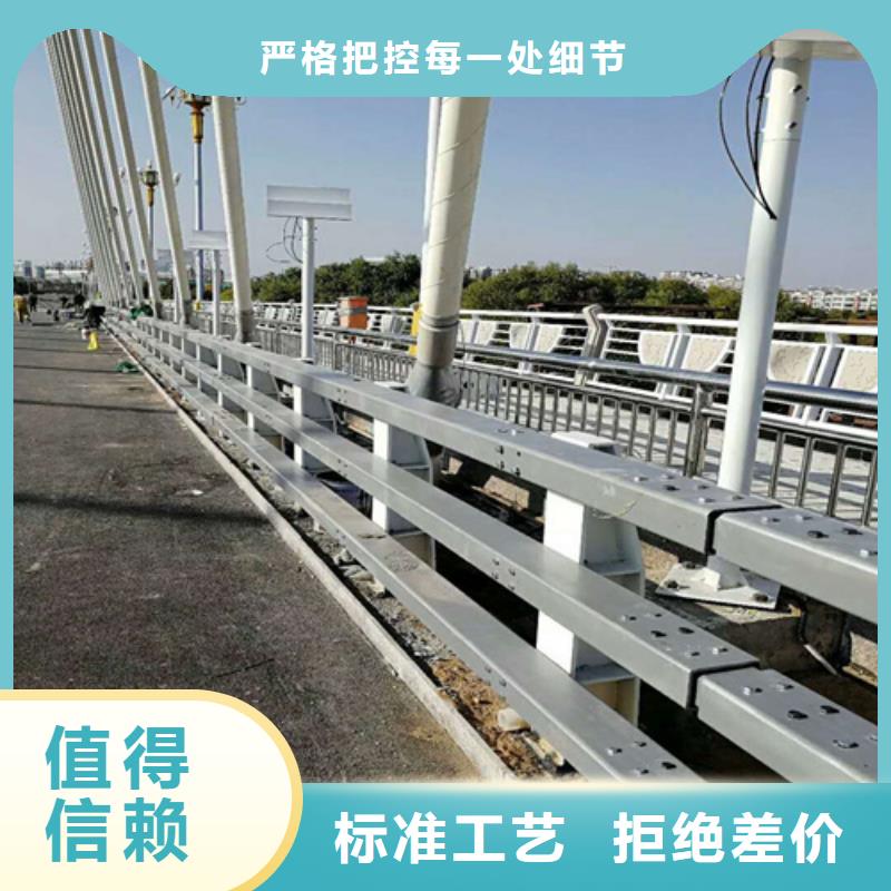 防撞道路护栏定制附近品牌