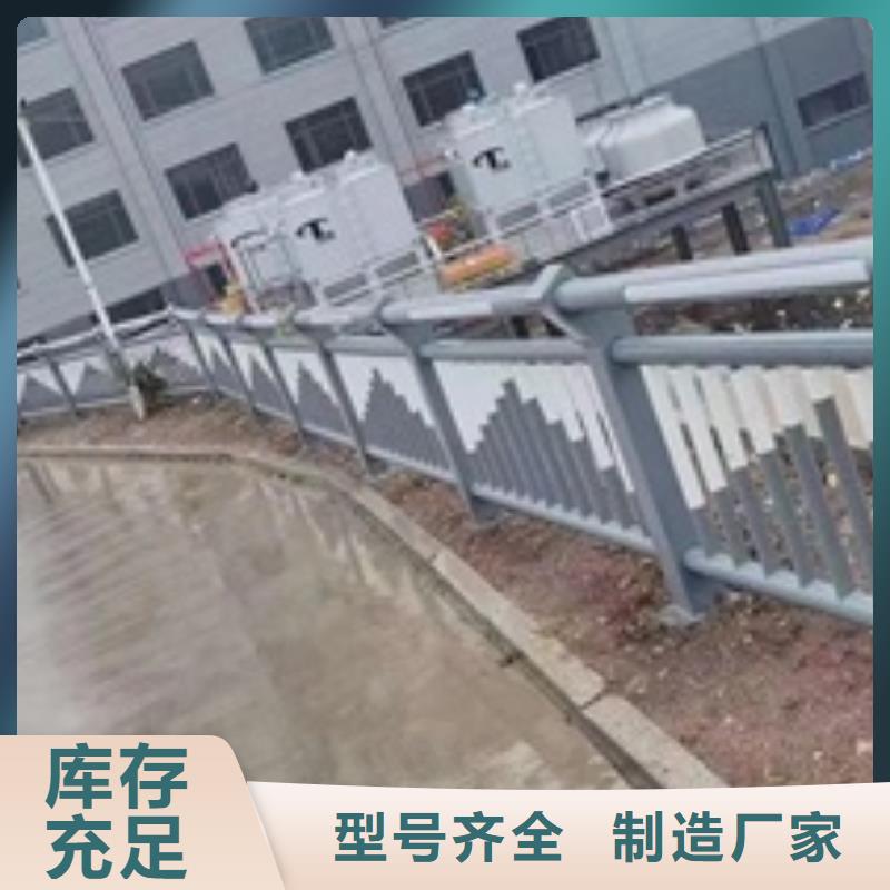 河道防护栏杆当地公司