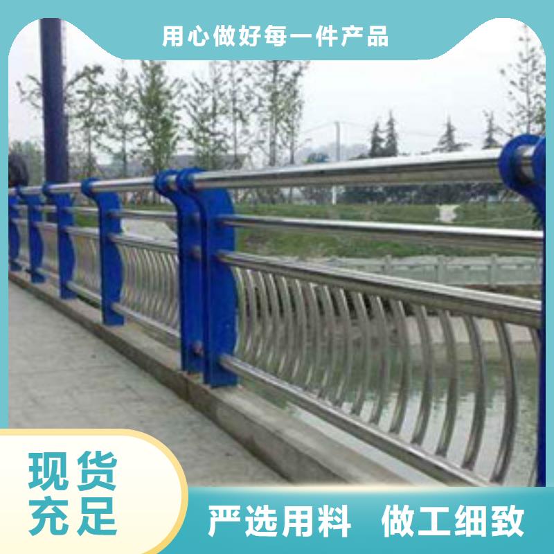 公路桥梁防撞护栏库存量大按需定做