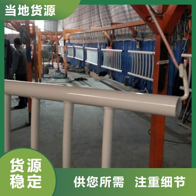 防撞护栏批发价同城生产厂家