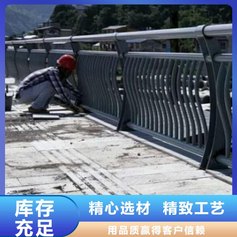 ​道路景观护栏-道路景观护栏来电咨询产地批发